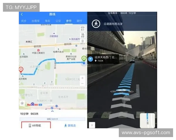 AR导航功能上线,提升内容发现效率