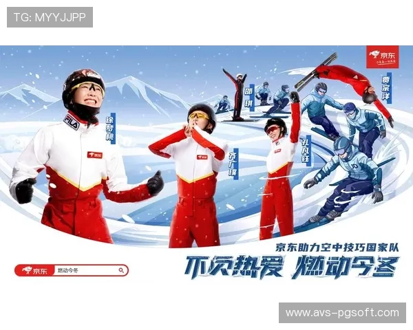 体育营销借助文化符号叙事，增强品牌内涵与情感厚度