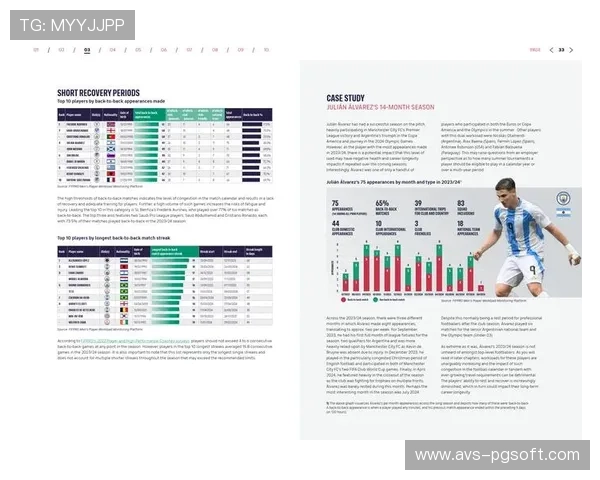 赛事可持续发展报告发布，透明披露社会与环境影响